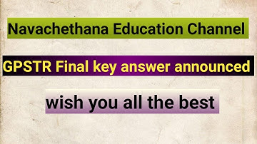 Gpstr final key answer announced