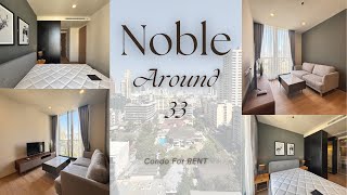 Room Tour: Noble Around 33 43.5SQM Room Tour: Noble Around 33 43.5SQM