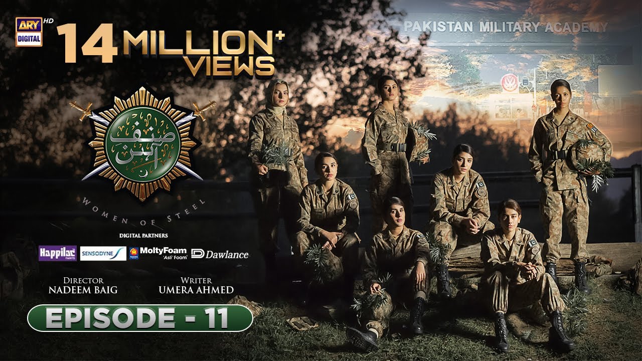 Episode 11 | Sinf e Aahan