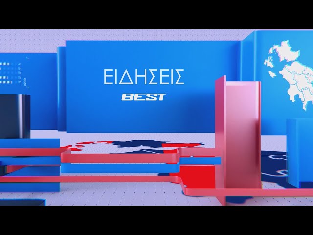 Βραδινό 25-01-2026