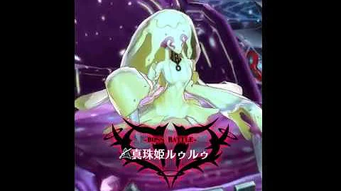 تحميل メギド ルゥルゥ تحميل メギド ルゥルゥ