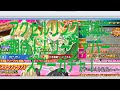 【SAOIF】リーファバースデーガチャ引くで！