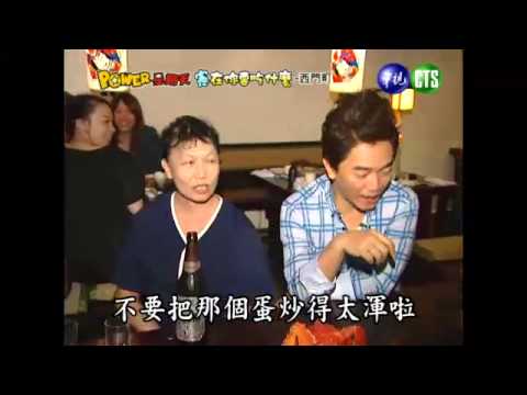Power星期天-152-6