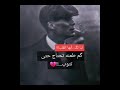 تبآ لڪ أيها القلب اقتباسات حزينة