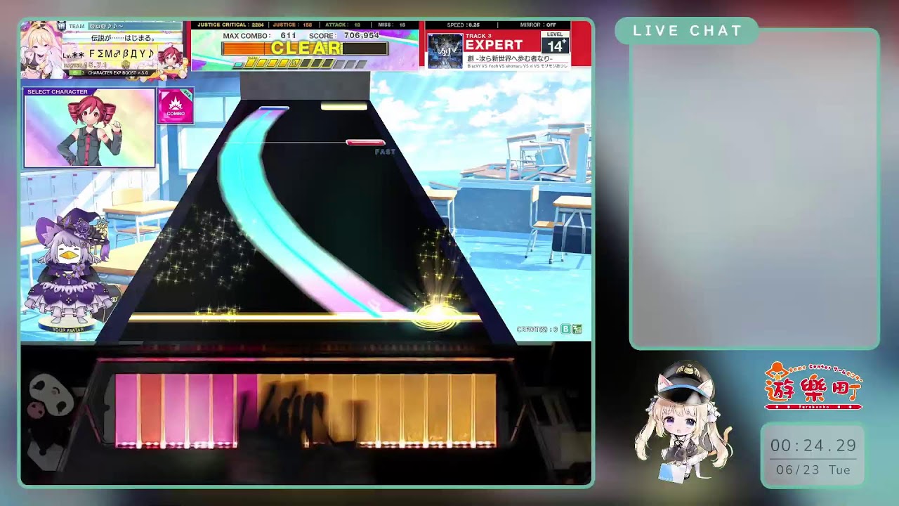 6號機) CHUNITHM 配信＠ゲームセンター遊楽町マカオ (Jun-22-2026