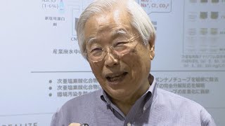 「ノーベル賞は年中行事」候補“30年” 名城大 飯島澄雄教授は84歳の今も自転車通勤で坂上る「支えは“好奇心”」