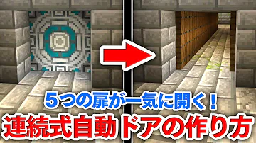 ゴラクバレッドストーン建築 Mp3 ゴラクバレッドストーン建築 Mp3
