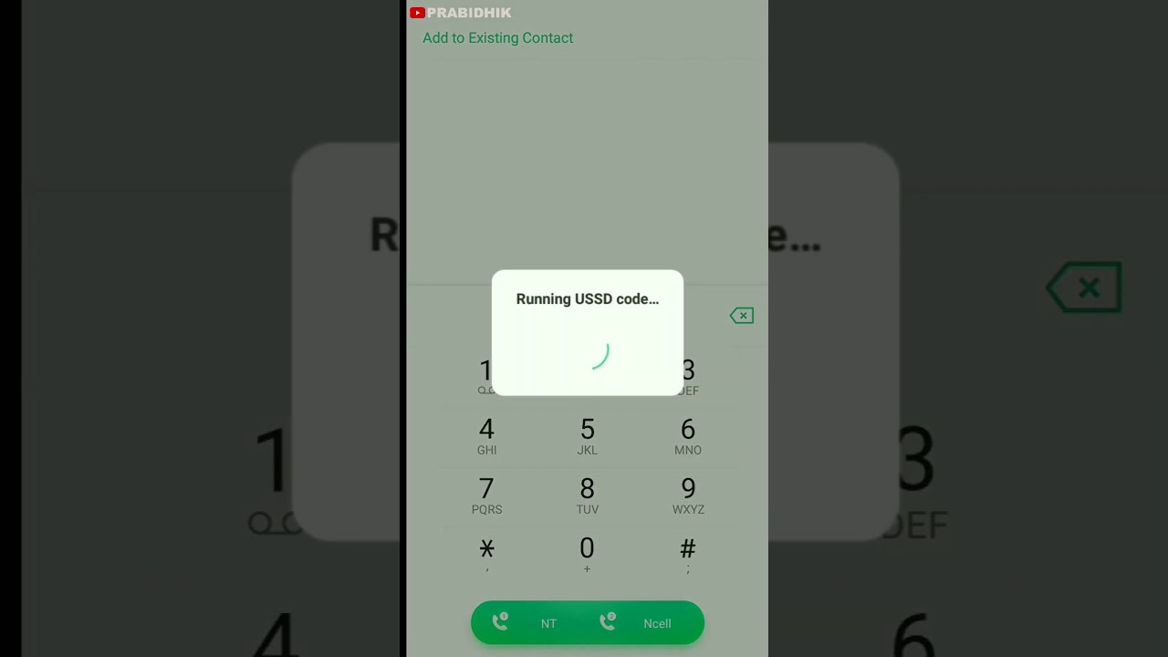 How to check Ncell sim mobile number | PRABIDHIK