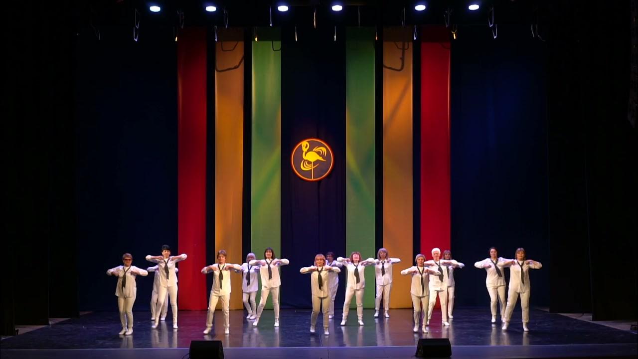 Солнце монако танец лёгкий. Группа танец солнца. Солнышко елец танцы. Арт сквер иваново рок. Группа танец солнца.