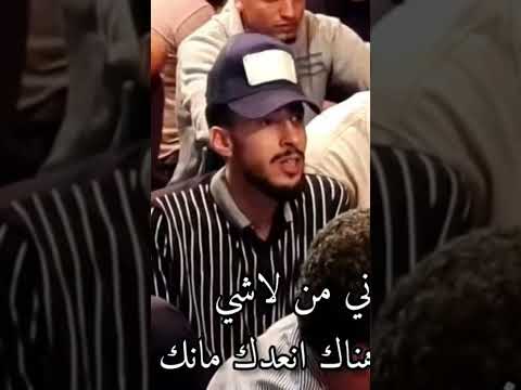 شتاوي ليبية ليبيا لايك اشتراك محمد شلال