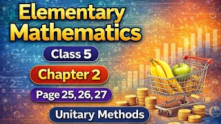 Class 5 I Elementary Mathematics I Chapter 2 I Mathematical Sentences I Page 25, 26, 27 I EV I 2026 Wealth