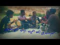 الحب قالو عيب الحب قالو عيب