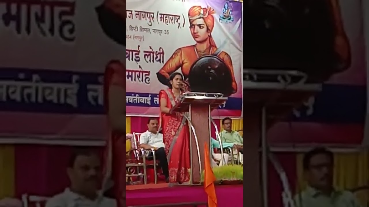 Rani Avantibai Lodhi 191 Jayanti Key Uplaskh May Shyama Lilhare Dwara rani-avantibai-lodhi-191-jayanti-key-uplaskh-may-shyama-lilhare-dwara