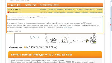 Как скачивать файлы с http://turbobit.net/ бесплатно и без проблем !