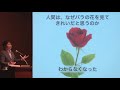 MRIってなんだろう（日本医学放射線学会・市民公開講座）　猫舌・ライザップ・スープの混ぜ方・筋損傷・温泉のMRI