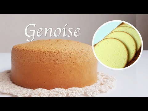 Video: Čokoládová Genoise