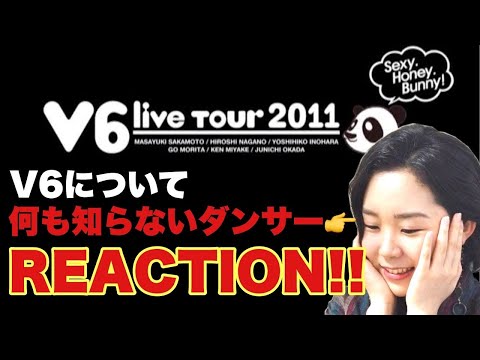 ミュージック V6 - V6 live tour 2011 Sexy.Honey.Bunny! Amazon.co.jp: V6 live tour 2011 Sexy.Honey.Bunny!(WALK盤
