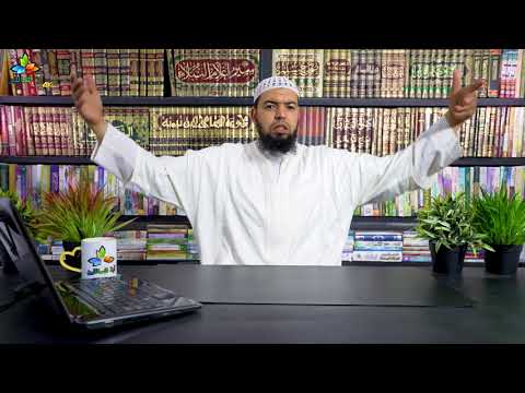 لا تغتر بالدنيا الشيخ عبد الحفيظ ابو الياس