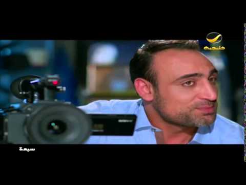 مسلسل سبعة - الحلقه 17