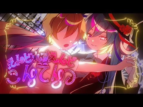 ✿とんとんぶうた✿　リクエストブローチ5点 ✿とんとんぶうた✿ リクエストブローチ5点 ✿とんとんぶうた様