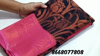 ? Copper chiffon brasso sarees ?Free shipping all over India ? Amala Fashions ?