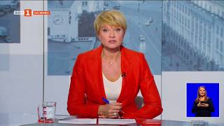 Експертът по сигурност Йордан Божилов в “Още от деня” - 07.10.2026