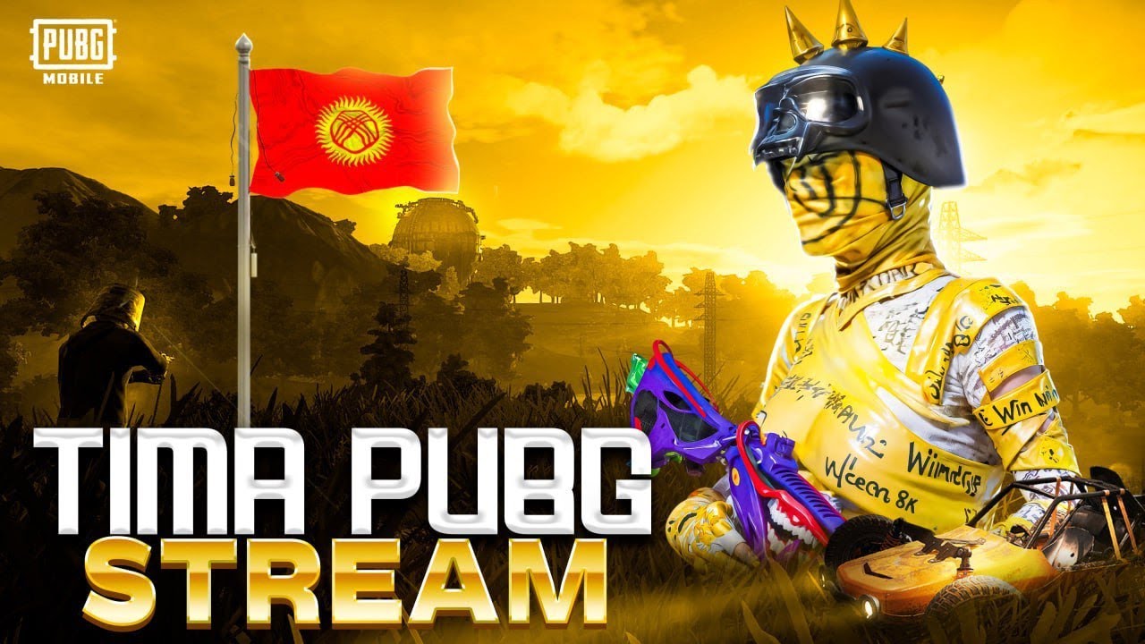 🔴КЫРГЫЗ ТИМА ПИКЧЕРС ТАРТУУЛАЙТ КЕТТИК