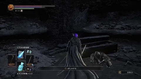 ダクソ3 ラップ ダクソ3 ラップ