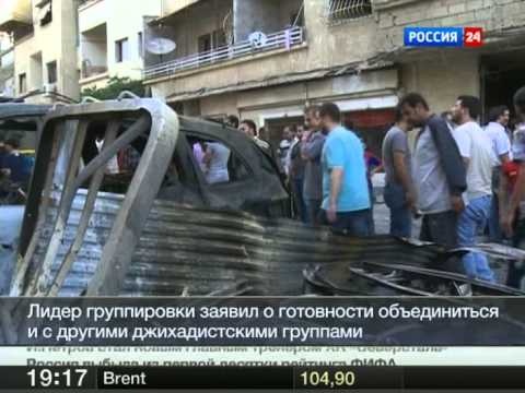 Москва обеспокоена активизацией Аль-Каиды в Сирии ('Вести', 13.04.2013)