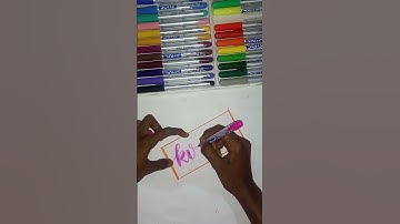 Kiruba|Name calligraphy lettering|fun with rifqa|#shorts💕💕💕