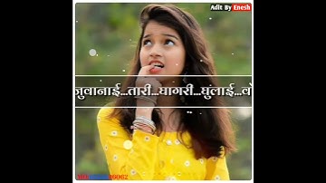 Piru Bhai Solanki and Chetan Bhai kanesh and Pratap Solanki timli status video 2021