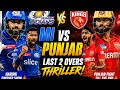 Mumbai Indians vs Punjab Kings Crazy 2 Overs 💥