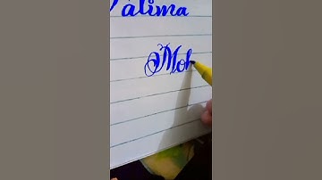 Beautiful Mohsin name with cut marker #calligraphy #name