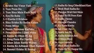 Kumpulan Lagu Radha Krishna Serial | Radhakrishn | All Radhakrishn Serial Songs