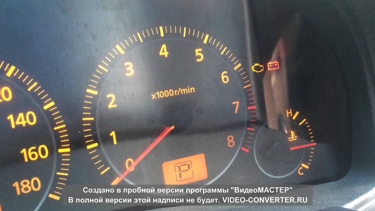 Обучение хх тойота