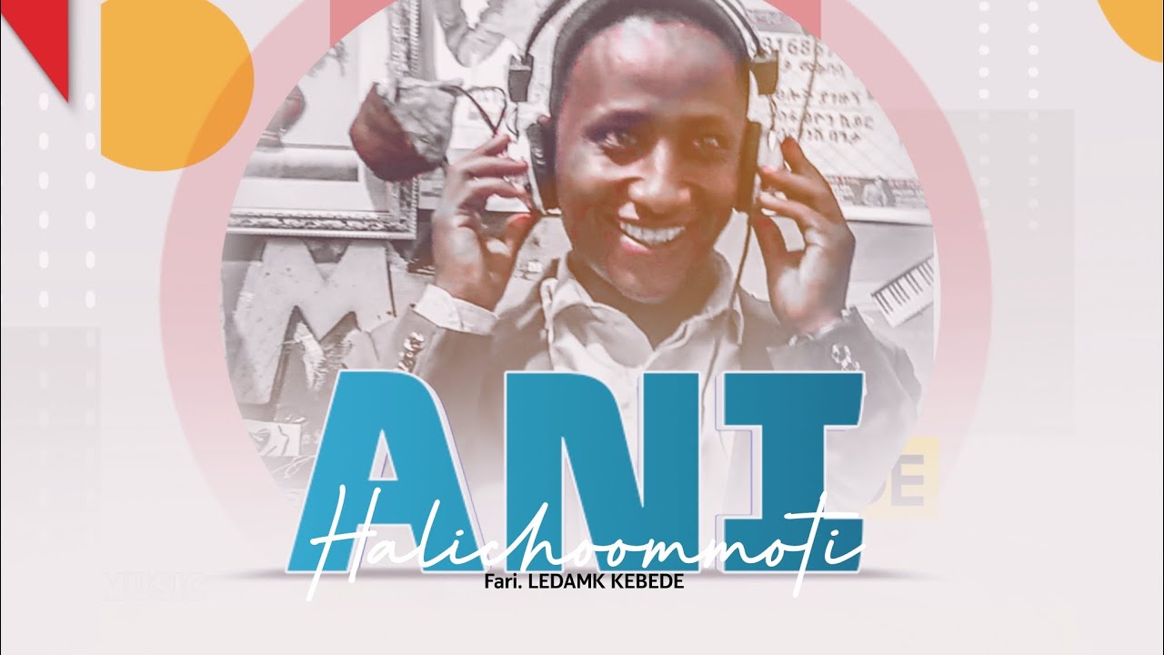 ለዳሞ ከበደ _ Ledamo_Kebede #hereemmowati_Sidaamu afii faarso