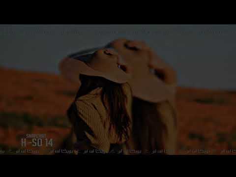 اغاني صمخه جزائريه مغربيه استكنان 2022
