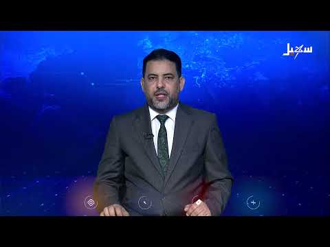 اختتام مهرجان يافع للتراث الشعبي في لحج