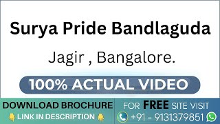 Surya Pride Hyderabad | Surya Pride Bandlaguda Jagir | Surya Pride Model Flat | Brochure 👇