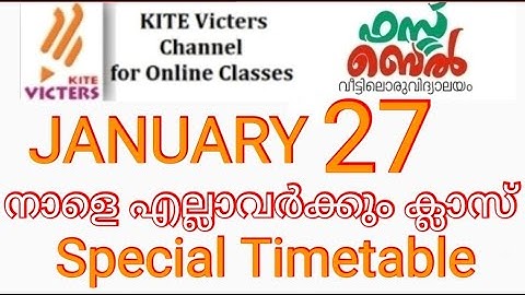 Kite Victers channel tomorrow timetable | Online class | January 27| kite Victers | class 1 to +2