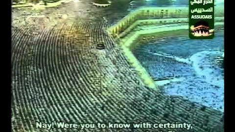 EXTRAORDINARY سورة التكاثر Surah Attakatour (102) Sudais.flv
