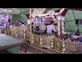 Saing - Mandalay Nay Yan 4K