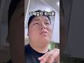 치매걸린 하지훈