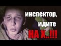 Бухая шпана на 10 по встречке удирает от ДПС | Почему не стреляли? | Погоня за дерзкой школотой