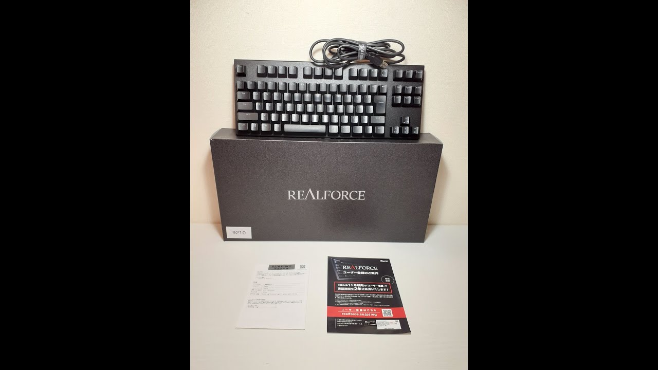 REALFORCE リアルフォース ラピッドトリガー キーボード 東プレ GX1