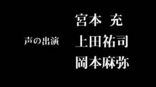 リフレインラブ２　OP２