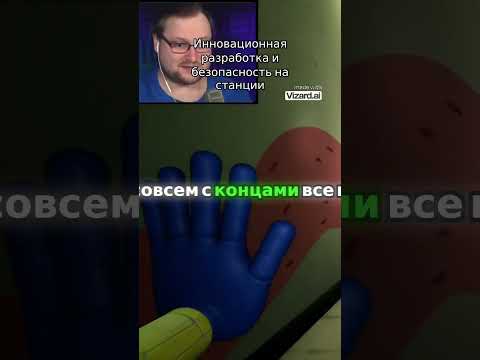 Игра про скримеры: Что нас ждет? #игры #скримеры #реакция
