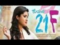 Kumari 21F YouTube ExclusiveThe Rapid Rashmi ShowKannada ...