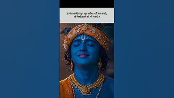 Miracles do happen , have faith in Shree Radha Krishna ❤ #krishna #radha #radhakrishna #krishnalove