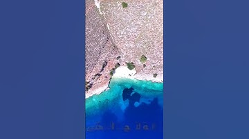 سورة المائدة و،.كا،نك تسمعها لأ،و،.ل مر.ة ❤️.🧡،.💙💮،،💗🌸،🌻بصوت الشيخ حمزة مد.بو،ح 💞،،🌻🏵️.💓🌷،،🌺